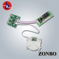 小家电控制板 ZB-JD-003