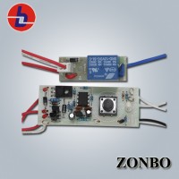 小家电控制板 ZB-JD-006