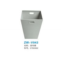 ZW-V043 废布箱