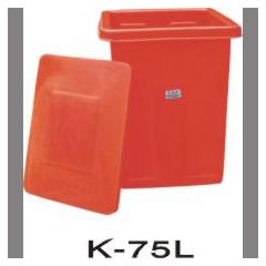 K桶系列  K-75L