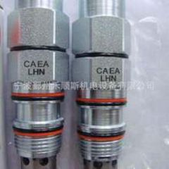 螺纹插装阀LCBEA-LIN低压型120L流量