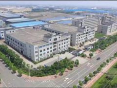 祝贺宁波鄞州禾顺斯机电设备有限公司，在中喜互联平台正式开通