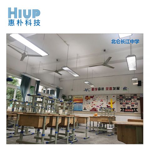 宁波北仑长江中学照明改造
