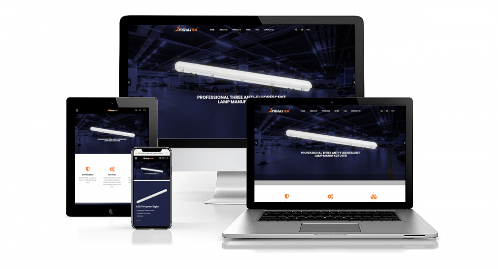 燈具行業H5響應式網站設計案例