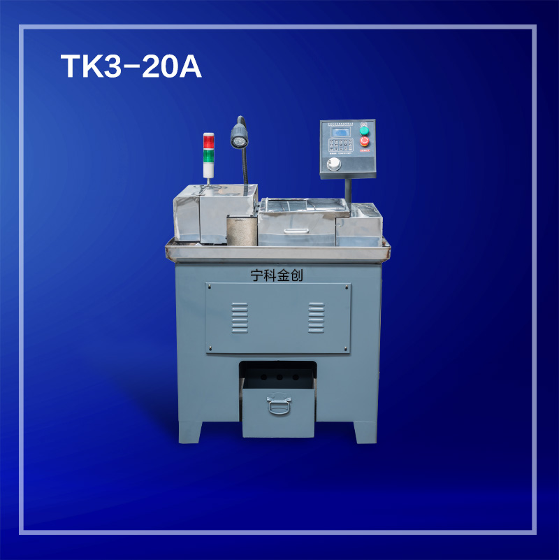 TK3-20A