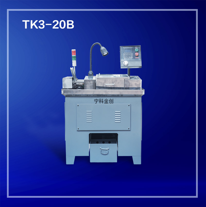 TK3-20B