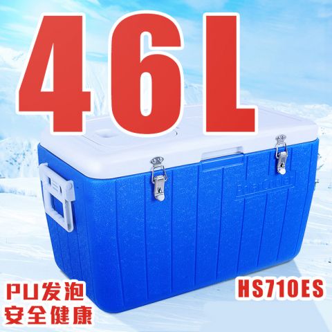 46L 保温箱 保冷箱710
